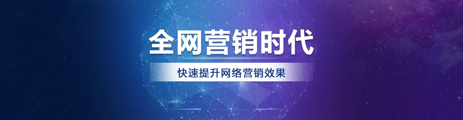 浦北微信信息流